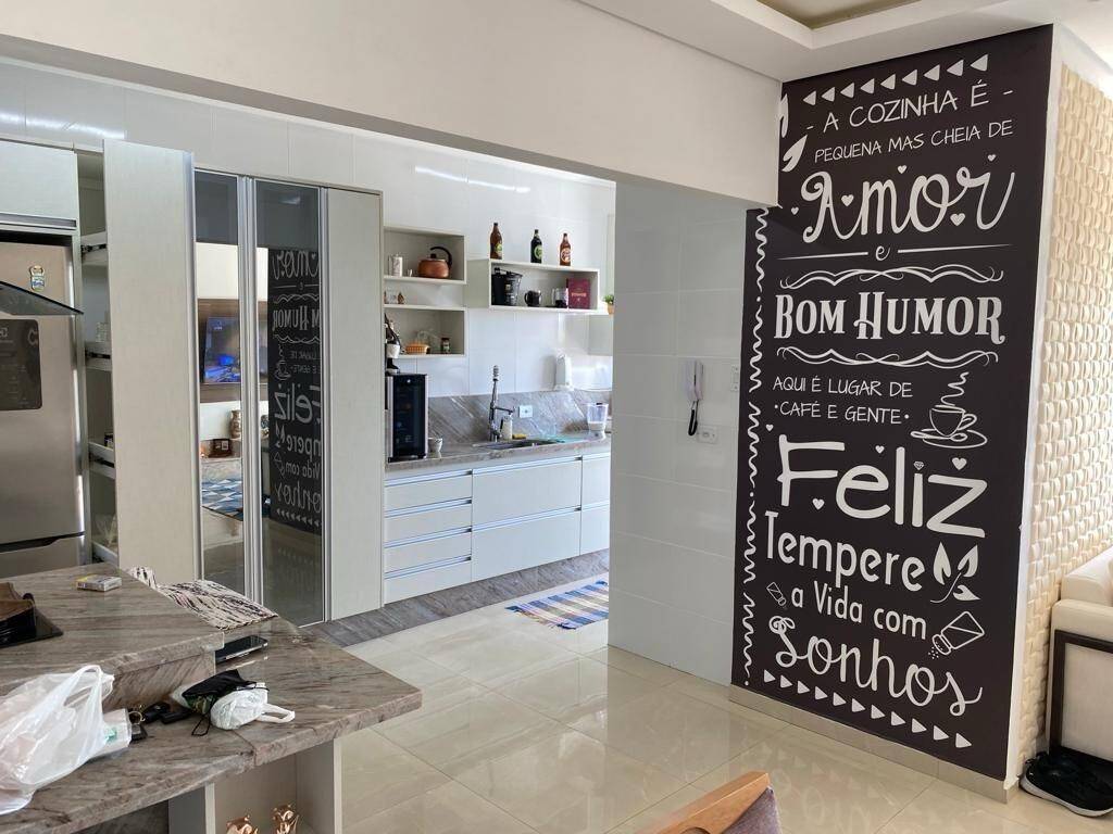 Apartamento, 2 quartos, 87 m² - Foto 37